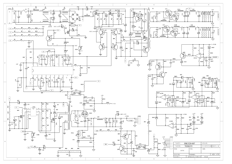 TCL液晶电视LC32A7-PW2电源板（晶辰）电路图.pdf_第1页