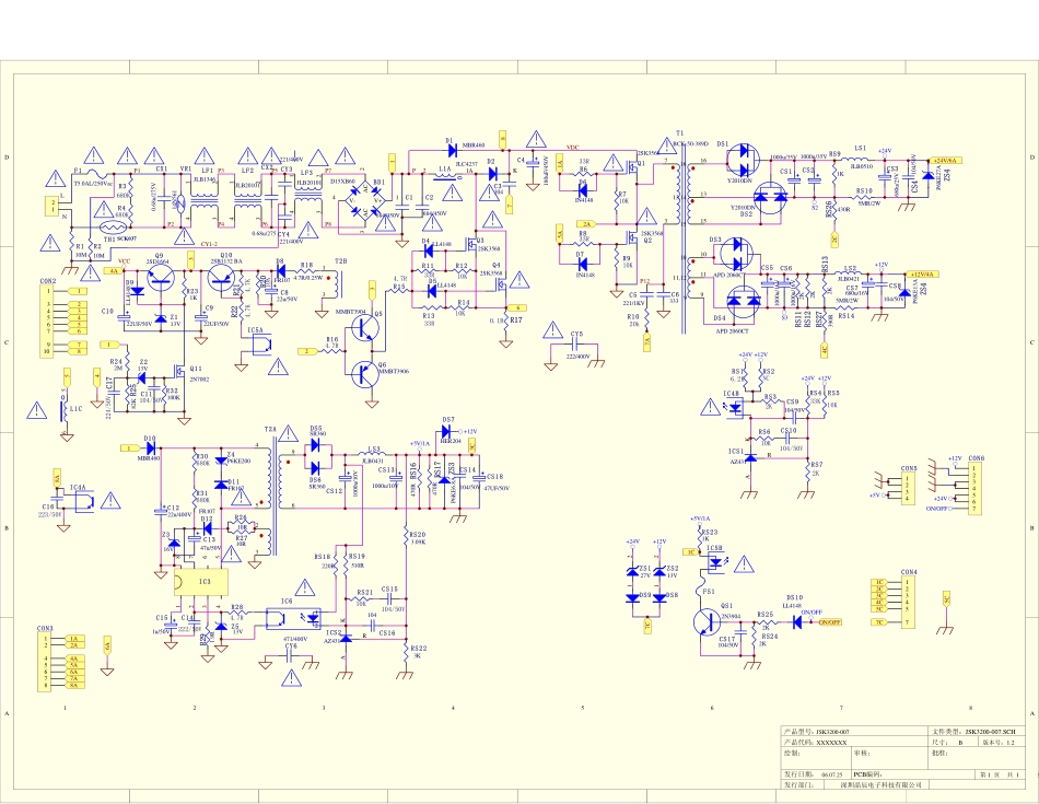 TCL液晶电视JSK3200-007电源板电路图.pdf_第1页