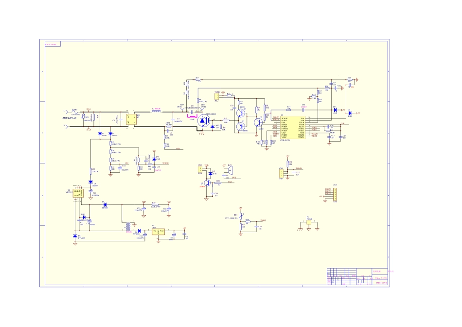 美的电磁炉TM-S1-01A-B板电路原理图（高清晰度）.pdf_第1页