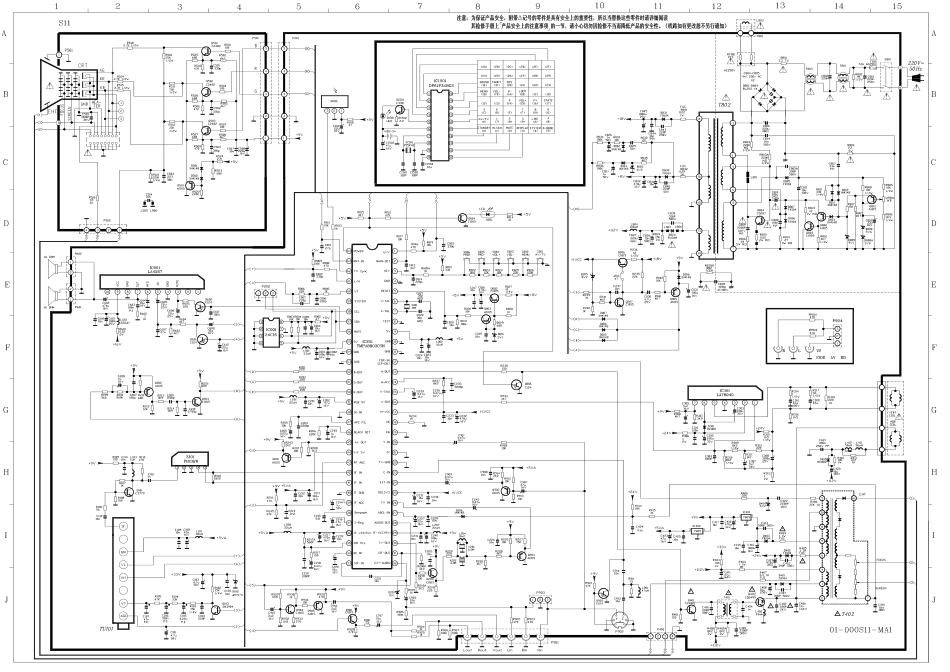 TCL王牌AT21228彩电（S12机芯）电路原理图.pdf_第1页