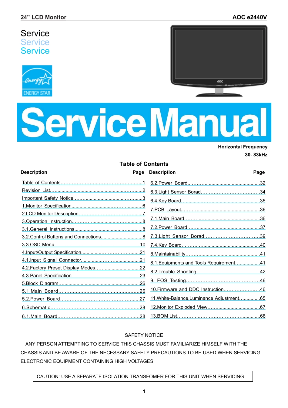 AOC冠捷e2440V液晶显示器维修手册_e2440V.pdf_第1页