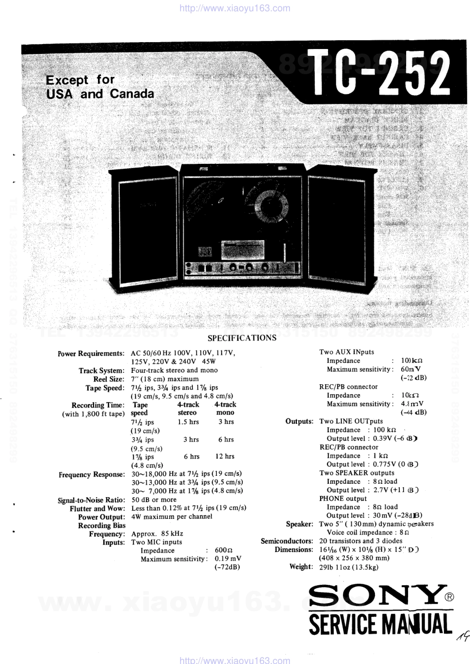 索尼SONY TC-252电路图.pdf_第1页