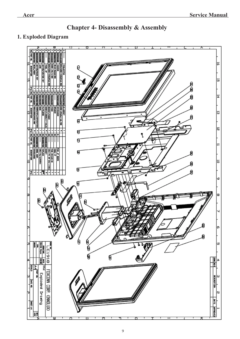 ACER AL2016W液晶显示器维修手册_ACER_AL2016W.pdf_第1页