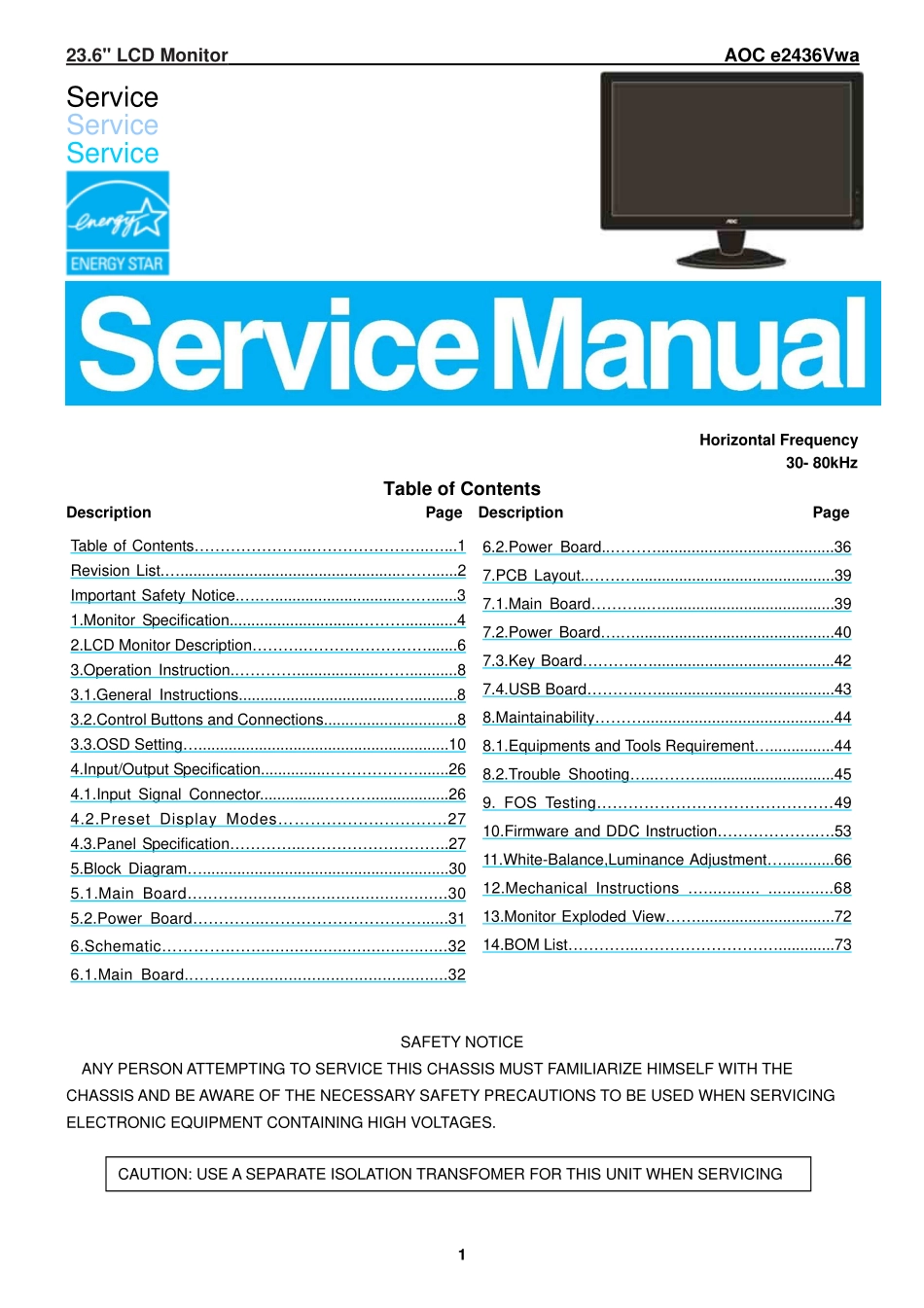 AOC冠捷e2436Vwa液晶显示器维修手册_e2436Vwa.pdf_第1页