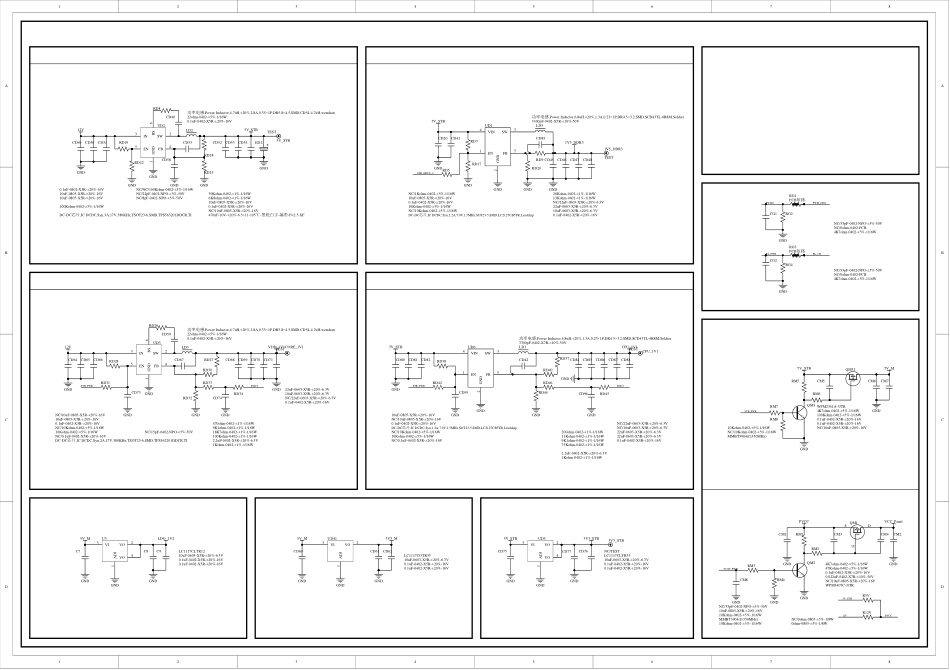 TCL乐华TP.HV320.PB752主板电路原理图.pdf_第2页