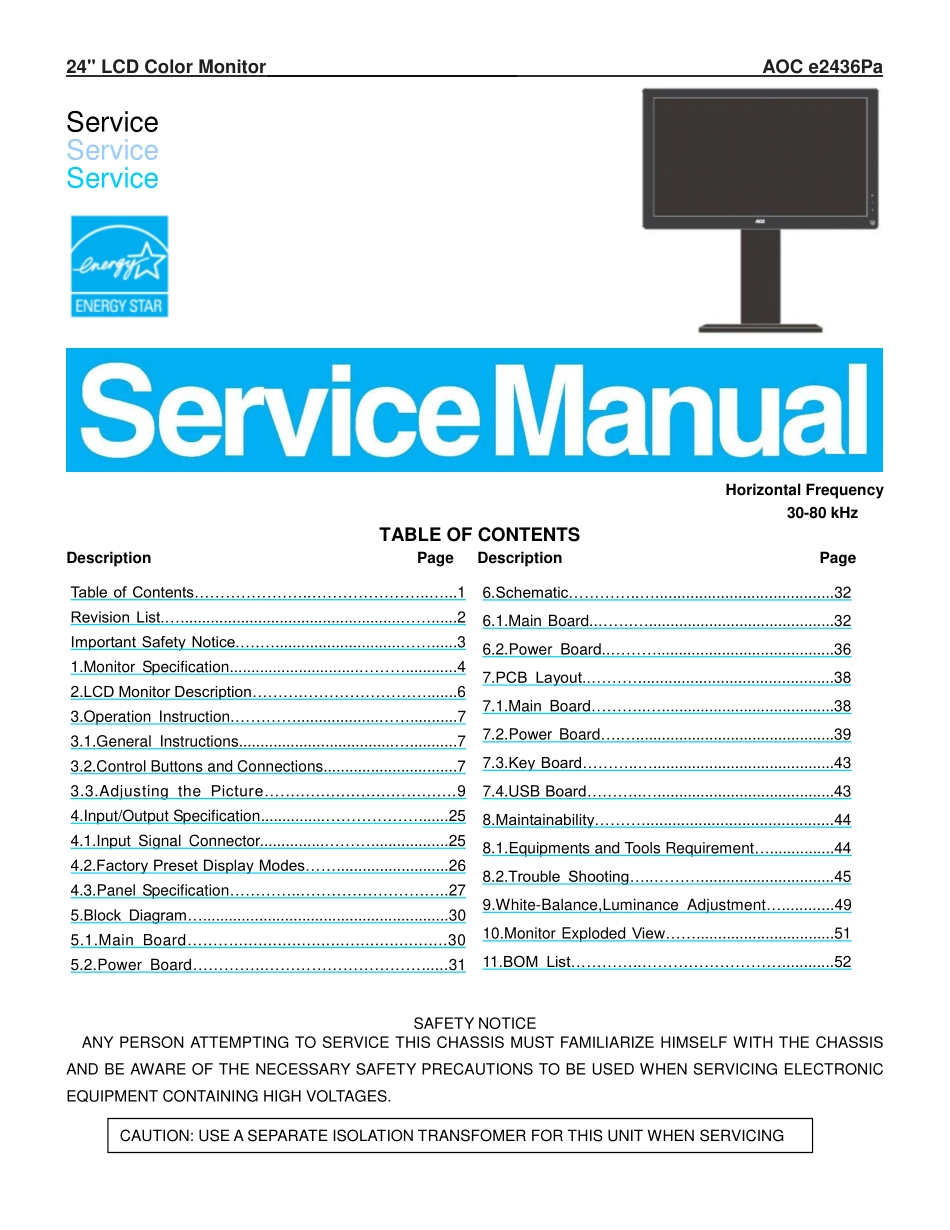 AOC冠捷e2436Pa液晶显示器维修手册_e2436Pa.pdf_第1页