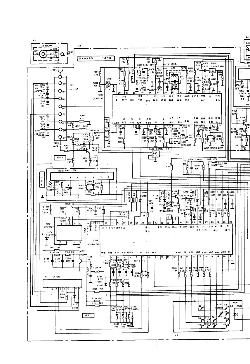 TCL乐华TC542A-2PD彩电原理图_乐华  TC542A-2PD、TC542A-2PD-I（R）(01).pdf_第1页