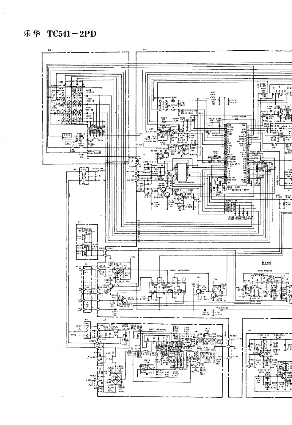 TCL乐华TC541-2PD彩电原理图_乐华  TC541-2PD(01).pdf_第1页