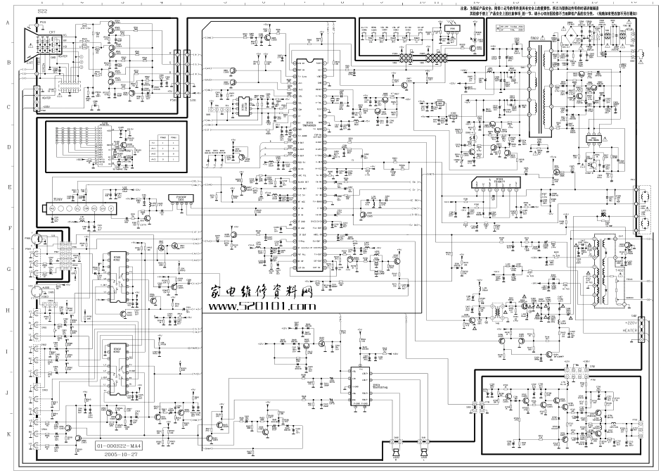 TCL乐华S34A1彩电原理图_09053010371774.pdf_第1页