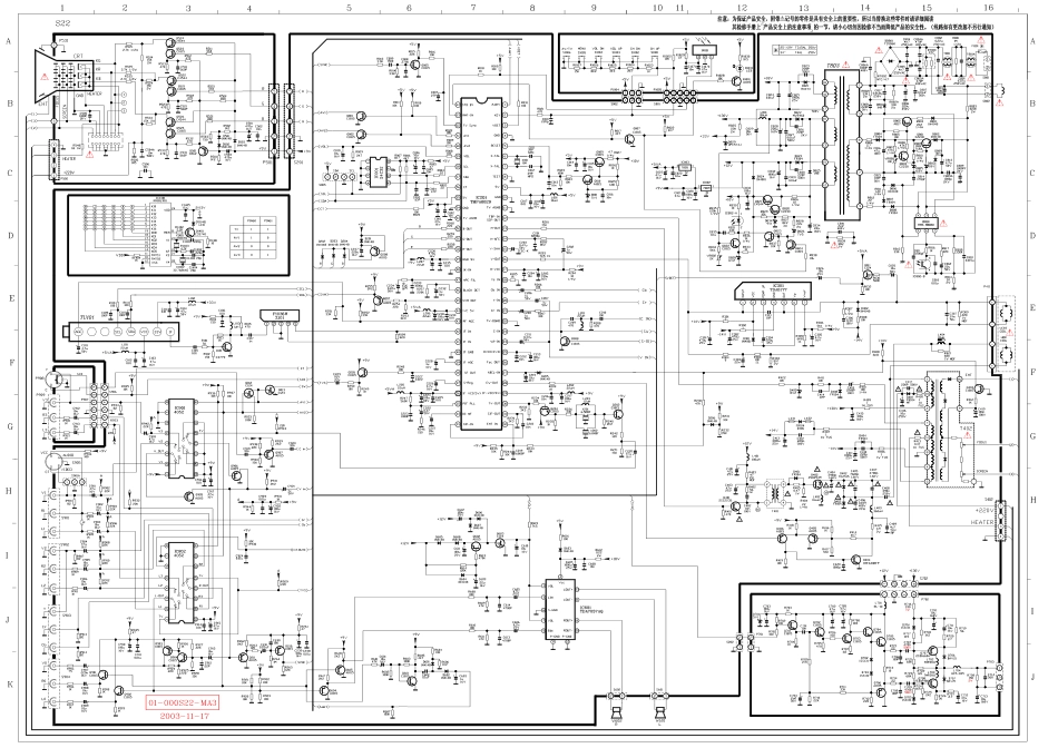 TCL乐华S22-MA3线路原理图_乐华_S22-MA3彩电.pdf_第1页