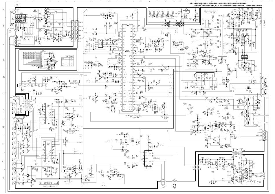 TCL乐华S22-MA4线路原理图_乐华_S22-MA4.pdf_第1页