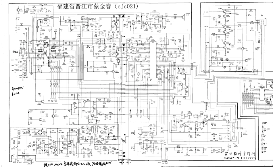 TCL乐华RS21T彩电原理图_乐华RS21T彩电.pdf_第1页