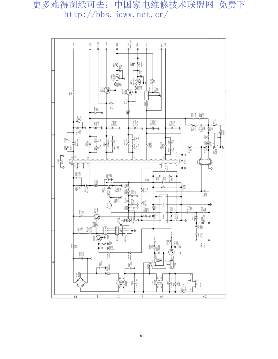 ACER AF705显示器电路原理图_AF705.pdf_第3页