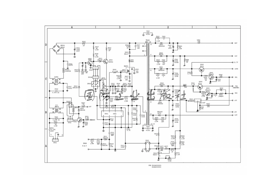 ACER AC701显示器电路原理图_ACER_AC701.pdf_第1页