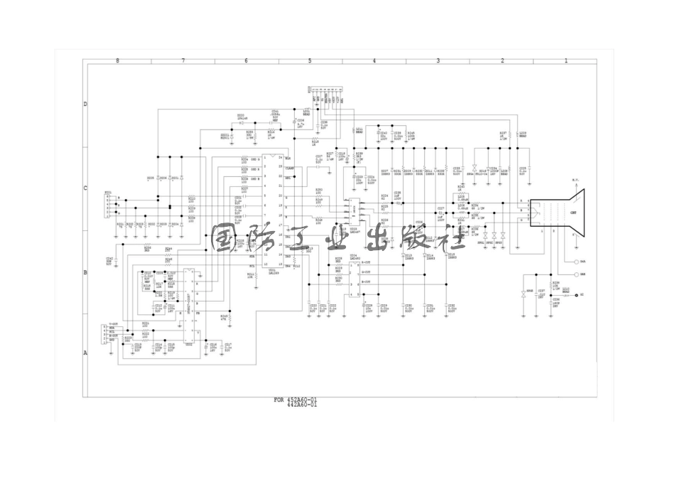 ACER AC701显示器电路原理图_ACER_AC701.pdf_第2页