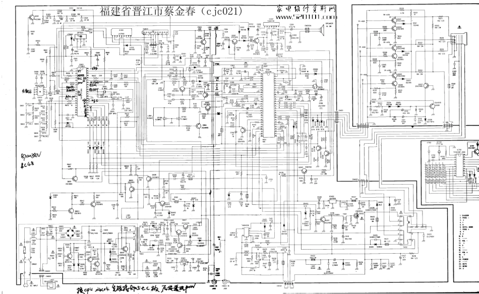 TCL乐华RA21T彩电原理图_乐华RA21T.pdf_第1页