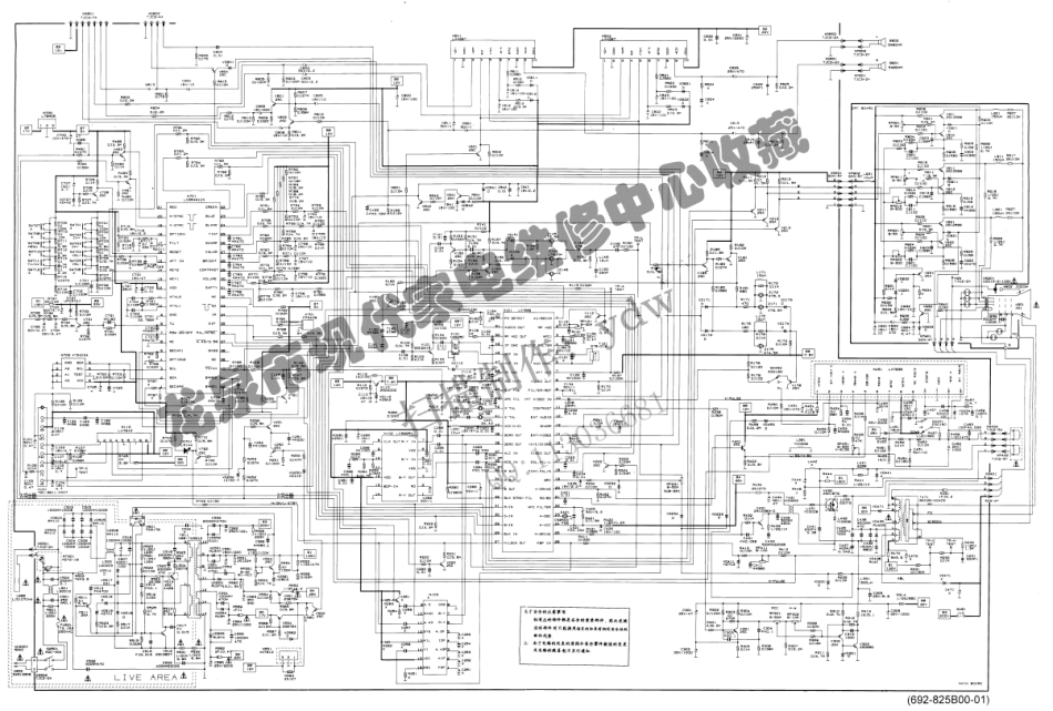 TCL乐华R2518彩电原理图_乐华R2518彩电.pdf_第1页