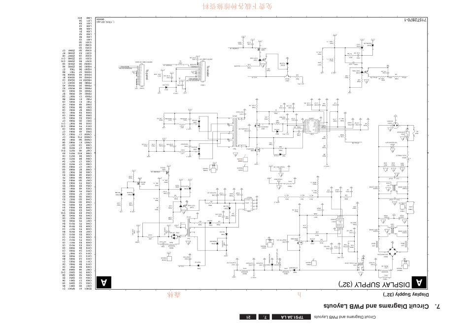 飞利浦715T2878-1主板电路原理图.pdf_第1页