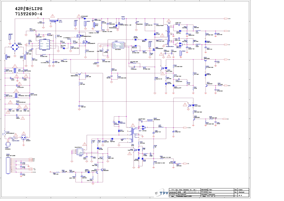 飞利浦715T2690-4电源板电路图.pdf_第1页