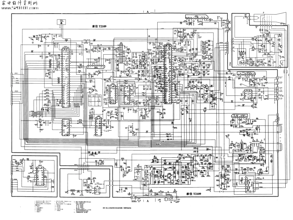 康佳T2109彩电原理图_T2109.pdf_第1页