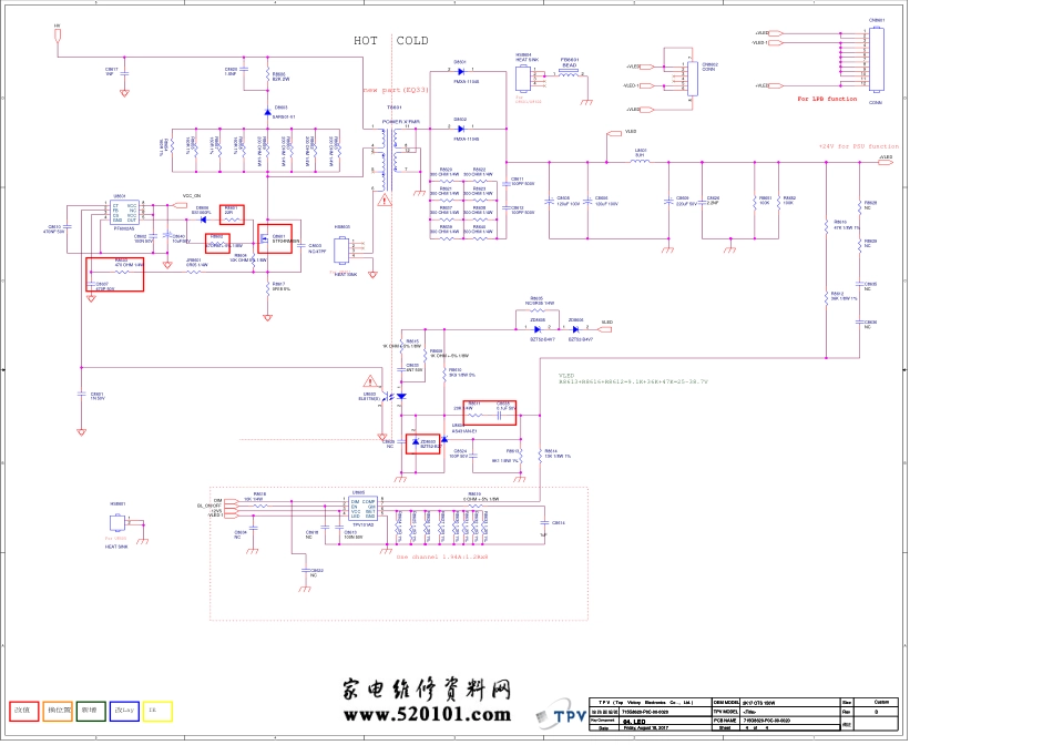 飞利浦715G8962-P01-000-003S电源板电路原理图.pdf_第2页