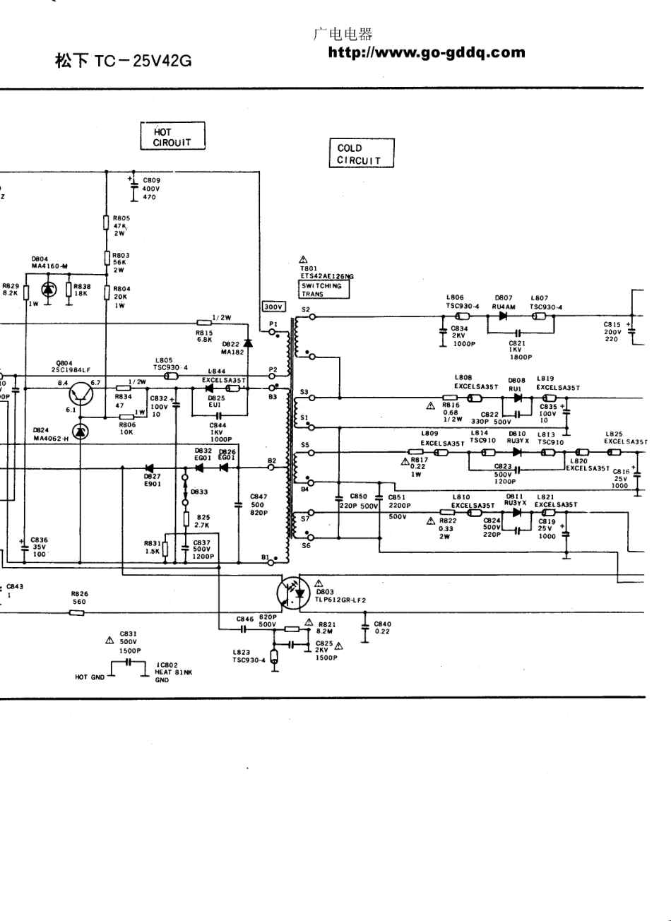 松下TC-25V42G彩电图纸_松下  TC-25V42G(08).pdf_第1页