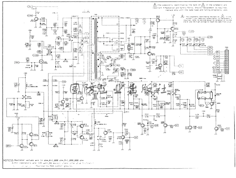 ACER 7278C显示器电路原理图_7278C.pdf_第1页