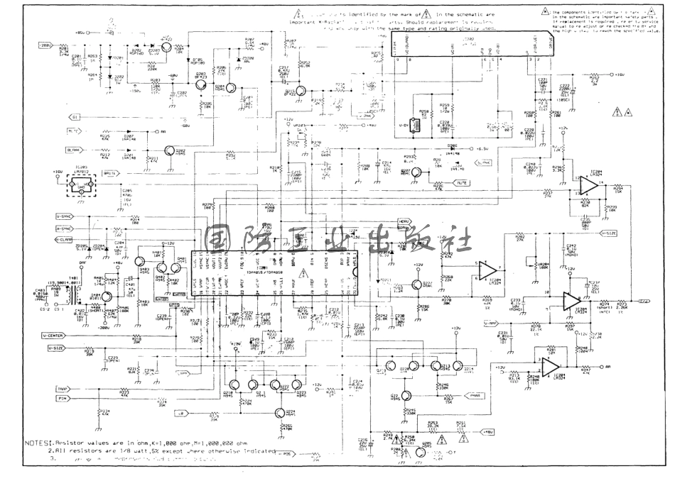 ACER 7278C显示器电路原理图_7278C.pdf_第2页