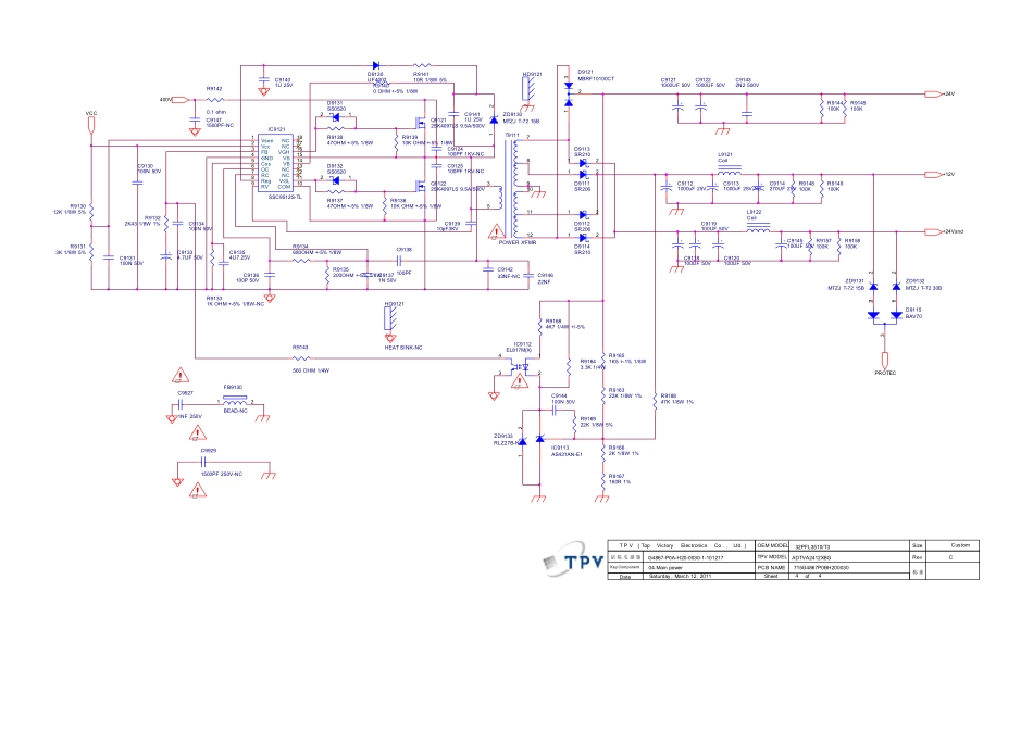 飞利浦715G4867P0BH200030电源板电路图.pdf_第3页