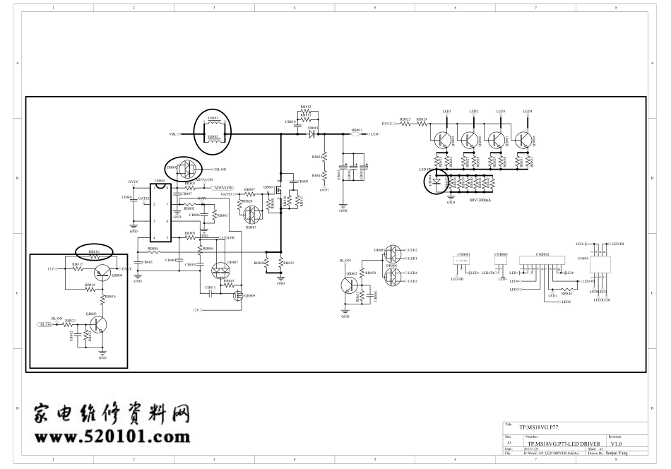 TCL乐华LED32C390液晶电视电路原理图.pdf_第2页