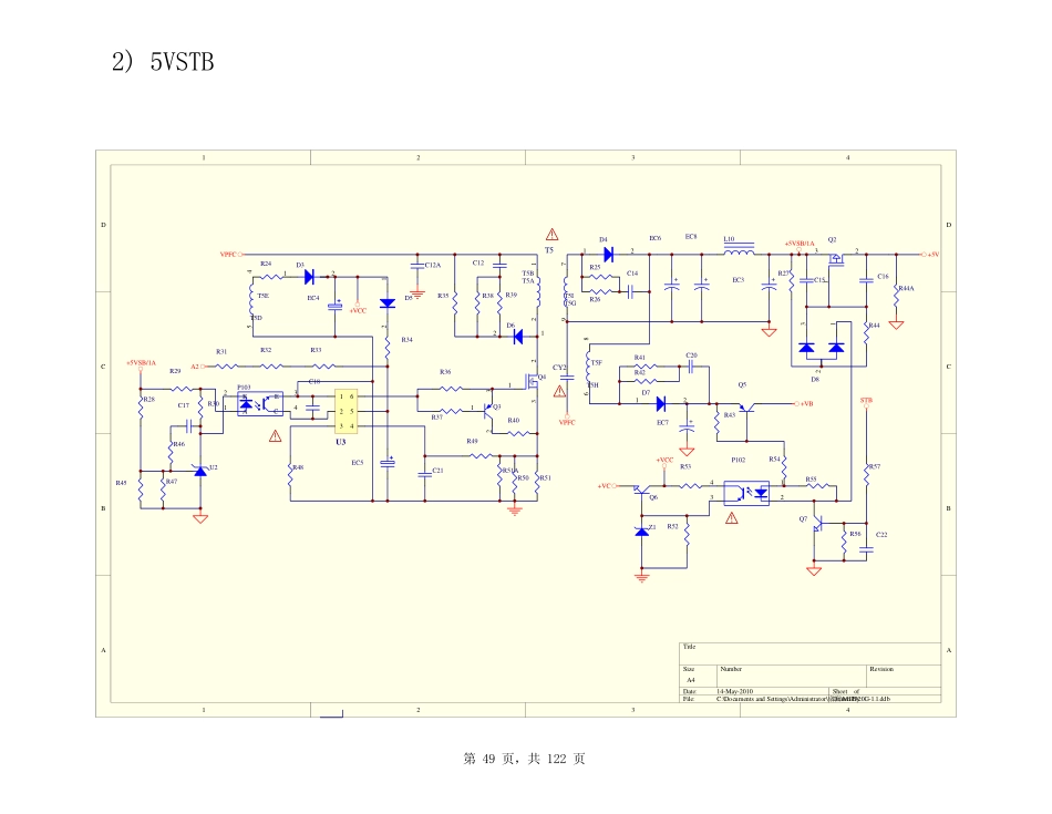 TCL乐华LCD32P08液晶电源板电路图.pdf_第2页