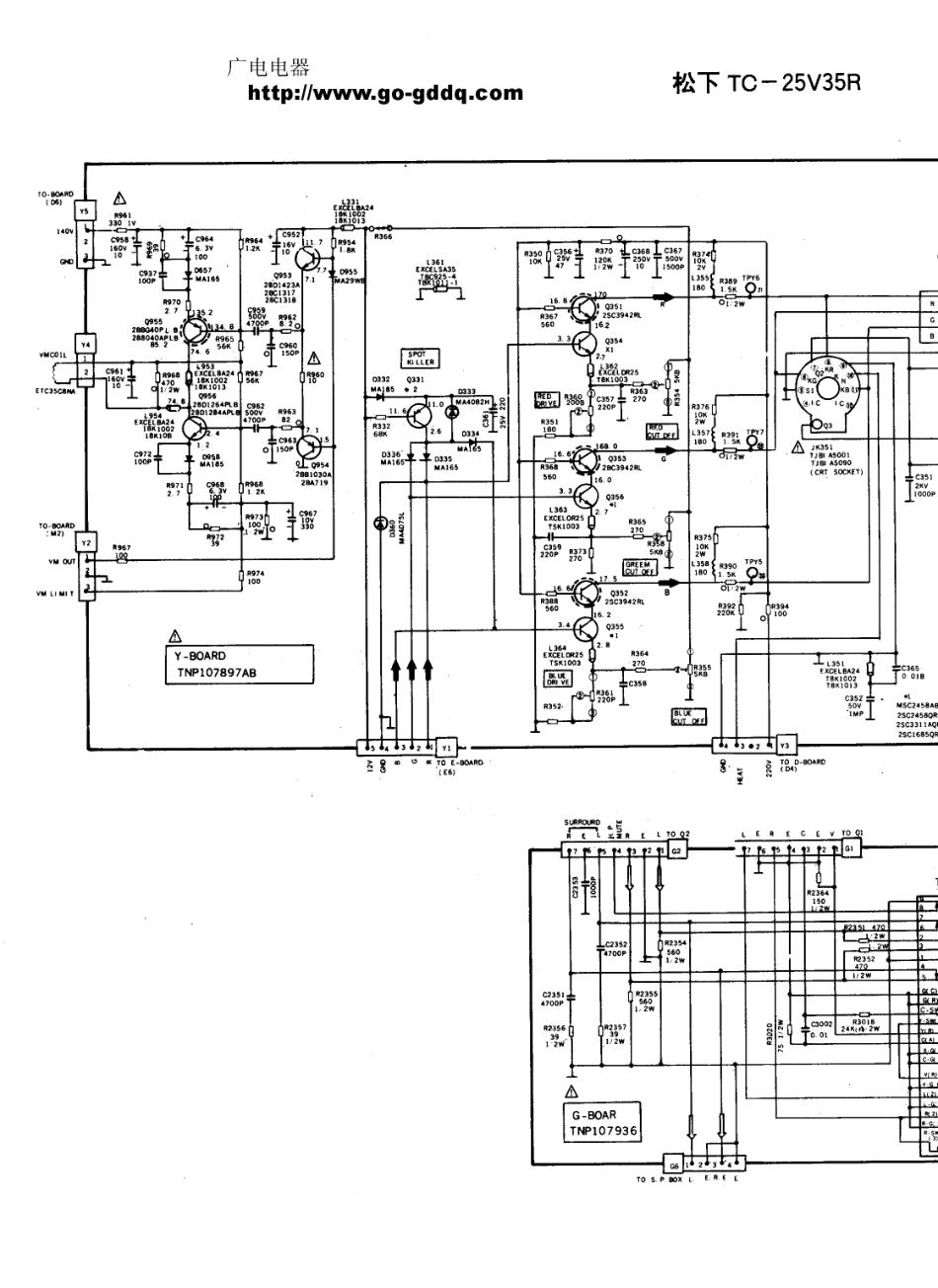 松下TC-25V35R彩电图纸_松下  TC-25V35R(17).pdf_第1页