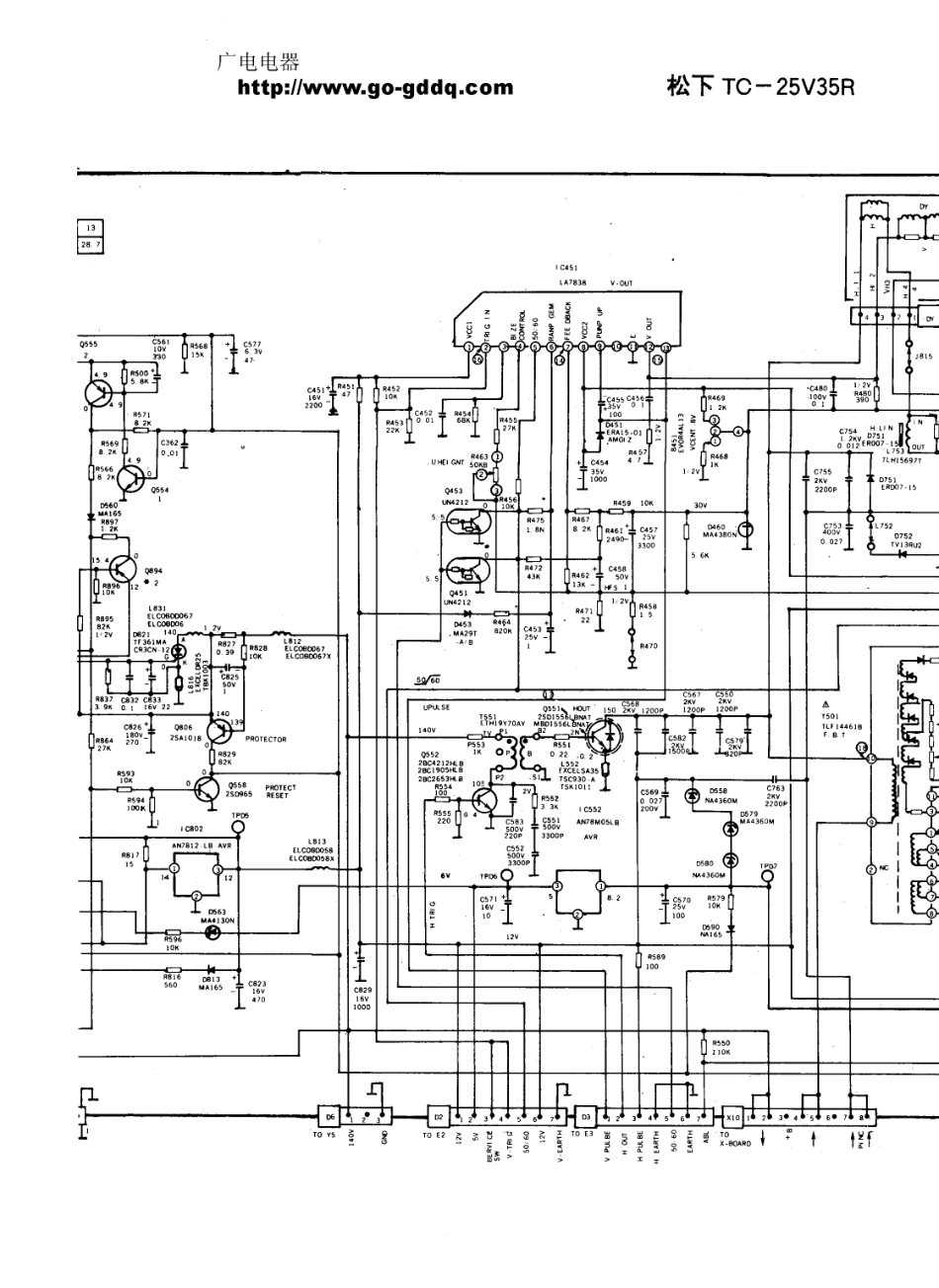 松下TC-25V35R彩电图纸_松下  TC-25V35R(03).pdf_第1页