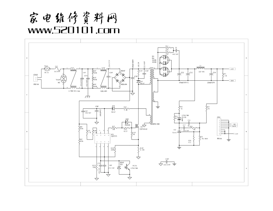 TCL乐华HTV276机芯电源板原理图_乐华ROWA HTV276机芯电源板.pdf_第1页