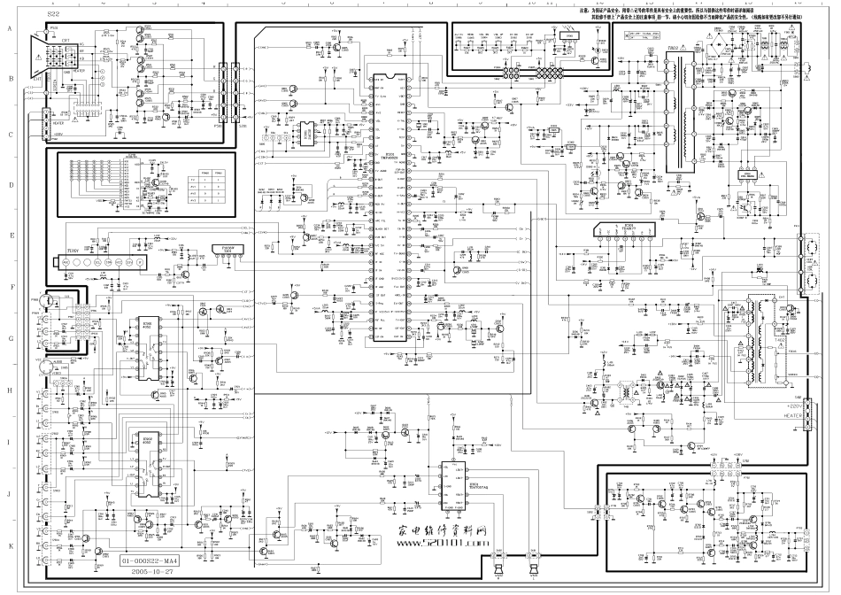 TCL乐华34V1（S22机芯）彩电原理图_乐华34V1（S22机芯）.pdf_第1页