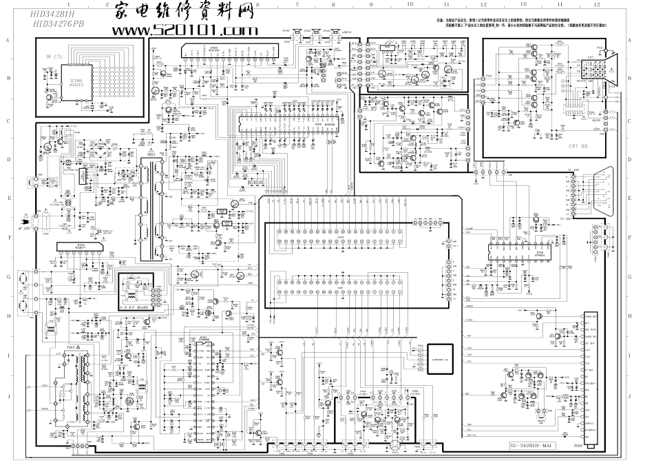 TCL乐华34281H彩电原理图_乐华34281H彩电电原理图.pdf_第1页