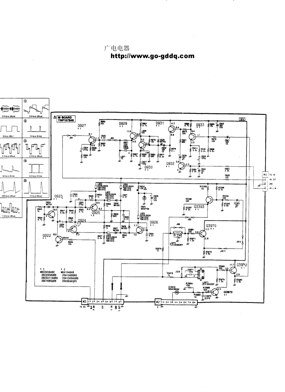 松下TC-25V30R彩电图纸_松下  TC-25V30R(18).pdf_第1页