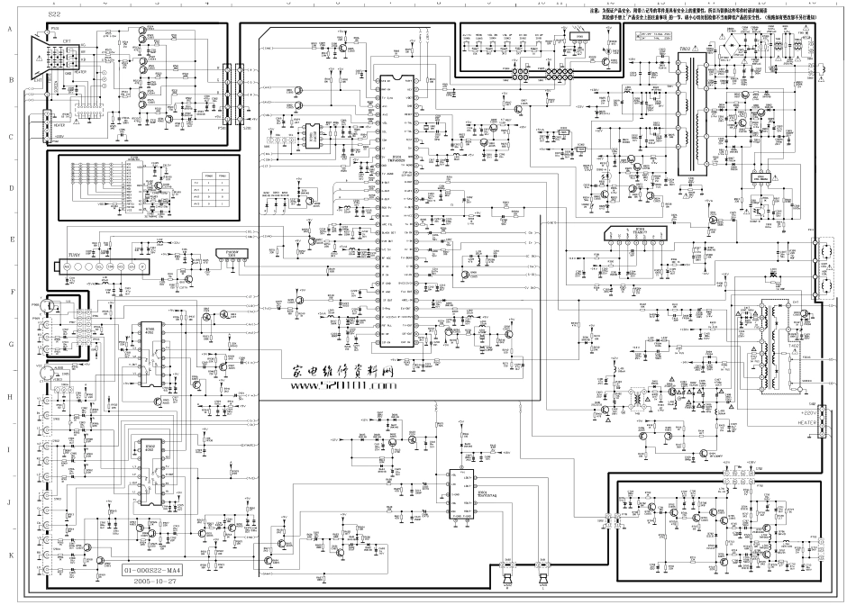 TCL乐华29G6机芯线路原理图_乐华29G6.pdf_第1页