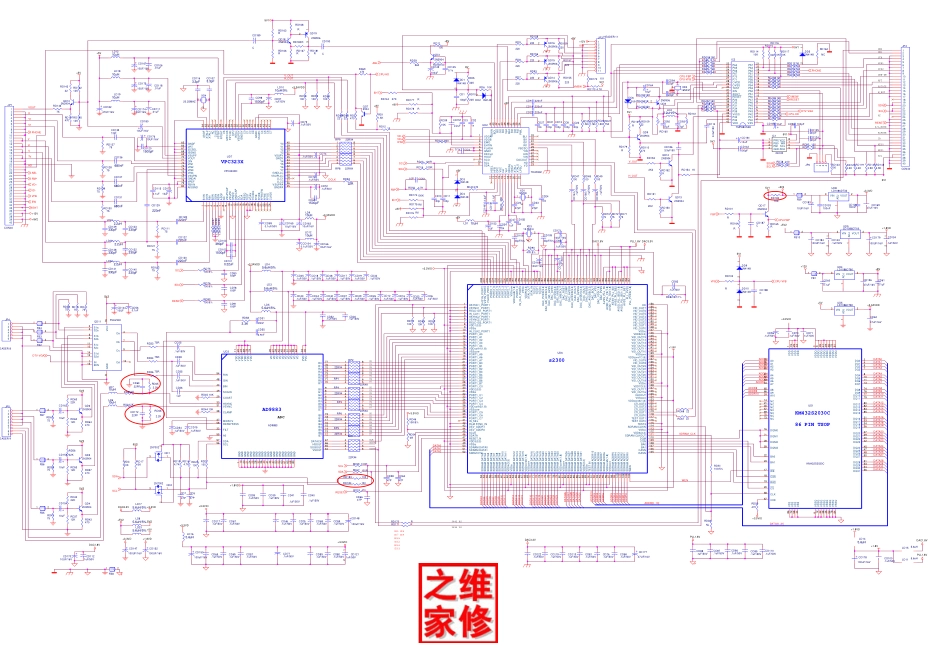 TCL乐华29V2P彩电原理图_乐华29V2P彩电图纸.pdf_第2页