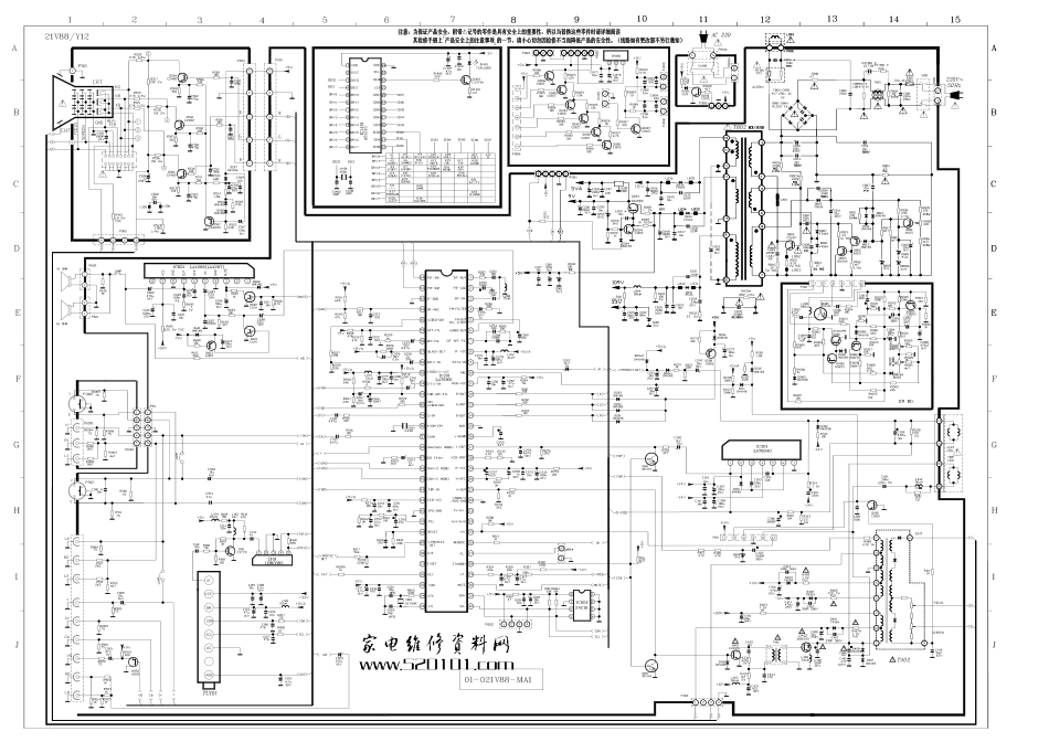 TCL乐华21V88彩电原理图_乐华21V88.pdf_第1页