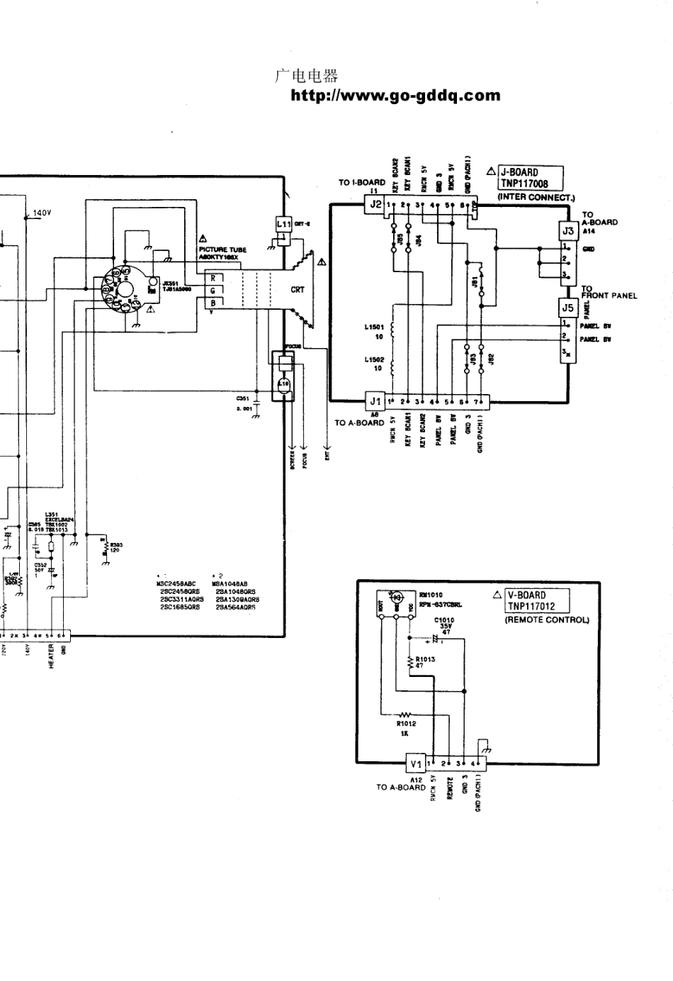 松下TC-25V10R彩电图纸_松下  TC-25V10R(52).pdf_第1页