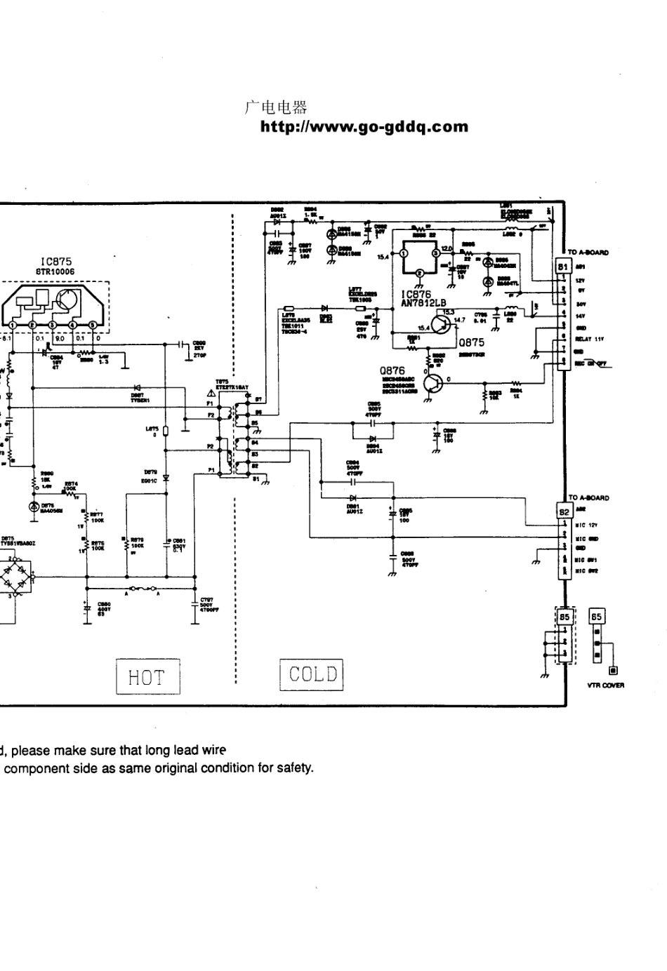 松下TC-25V10R彩电图纸_松下  TC-25V10R(48).pdf_第1页