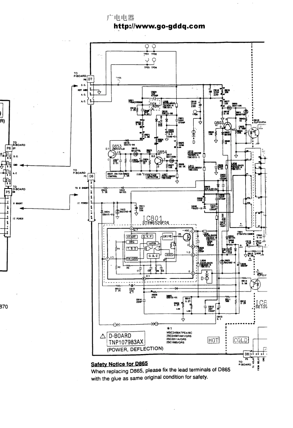 松下TC-25V10R彩电图纸_松下  TC-25V10R(26).pdf_第1页