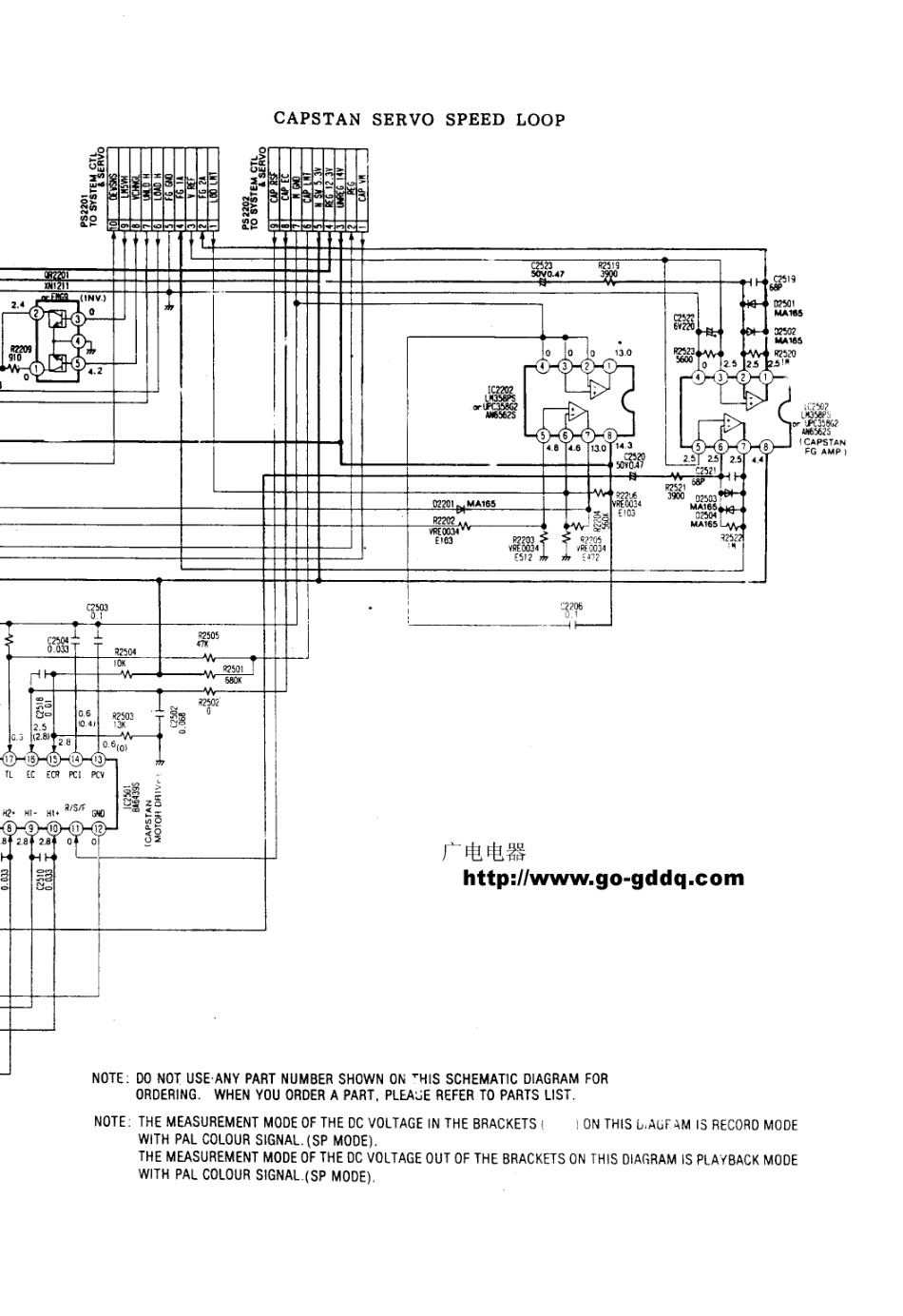 松下TC-25GV20R彩电图纸_松下  TC-25GV20R(16).pdf_第1页