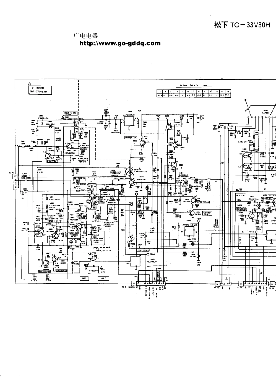 松下TC-33V30H彩电图纸_松下  TC-33V30H(09).pdf_第1页