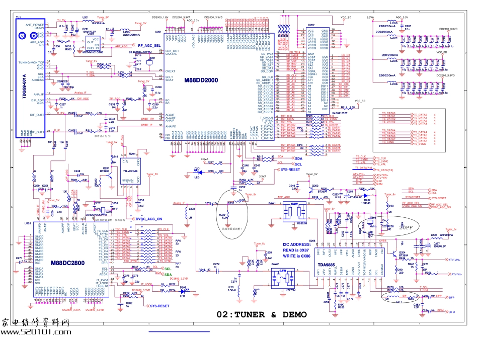 TCL-MS06机芯电路图_LCD MS06数字板原理图.pdf_第1页