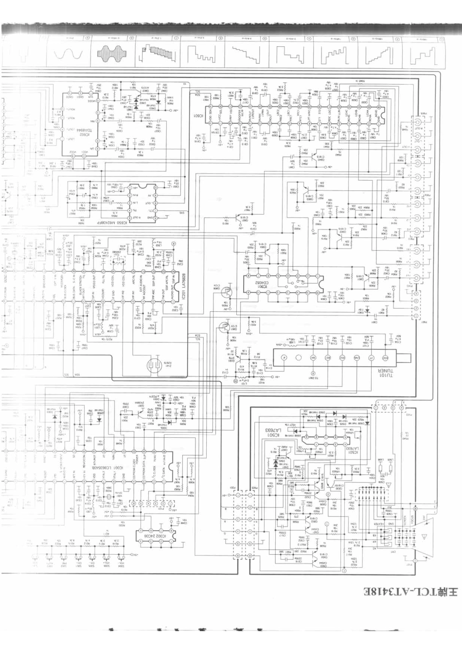 TCL-AT3418E_048A.pdf_第1页