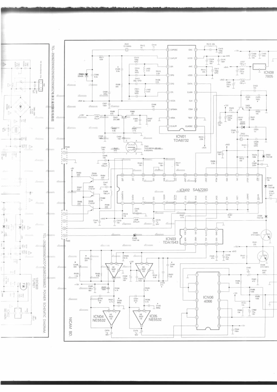 TCL-2938ZNI_005B.pdf_第1页