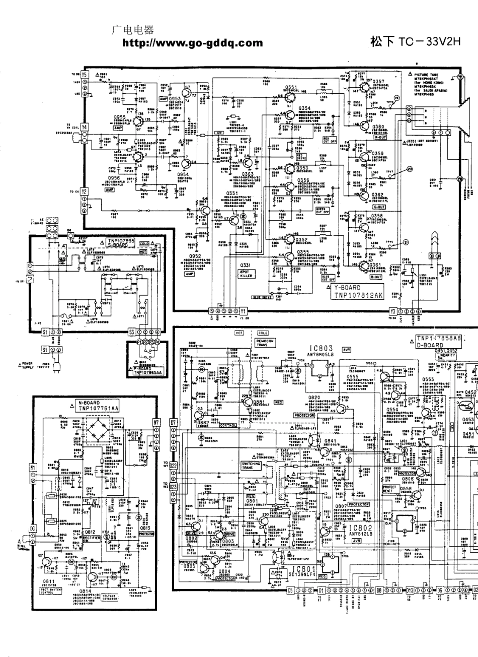 松下TC-33V2H彩电原理图_松下  TC-33V2H(17).pdf_第1页