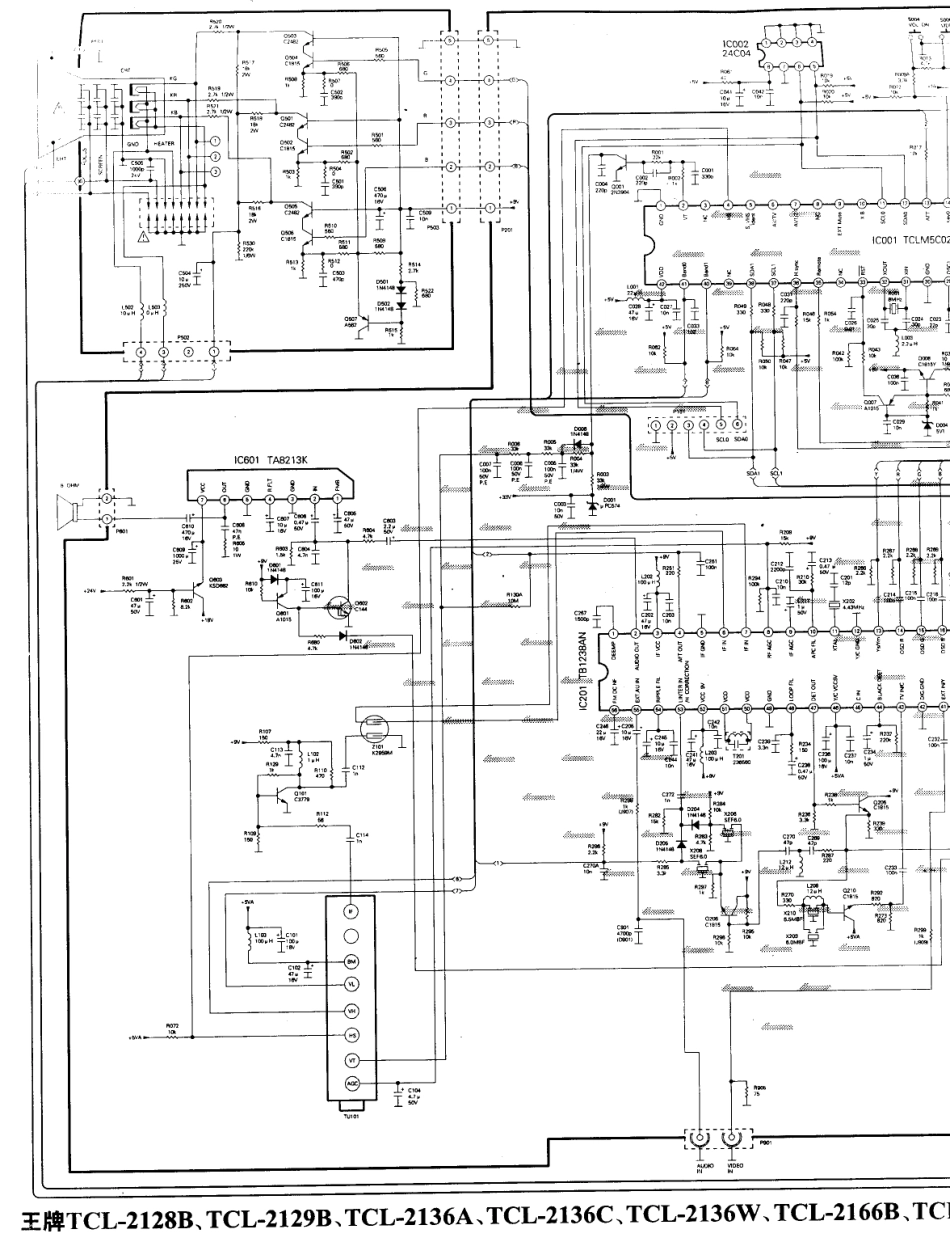 TCL-2128B_01.pdf_第1页